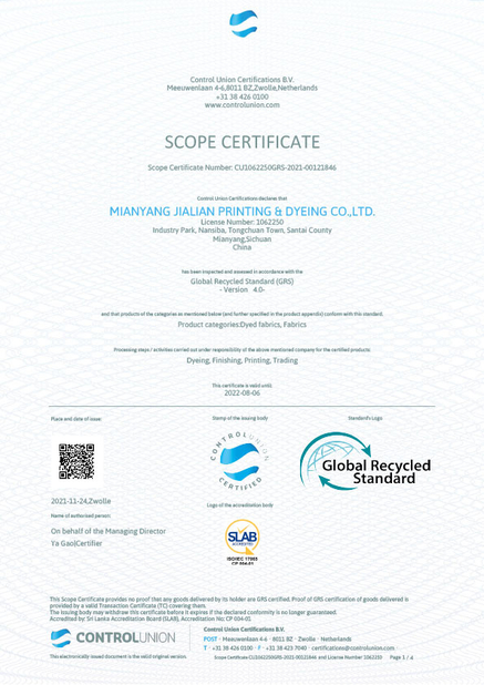 China Mianyang Jialian printing and dyeing Co., Ltd. certification