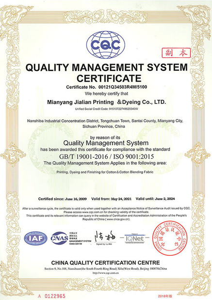China Mianyang Jialian printing and dyeing Co., Ltd. certification